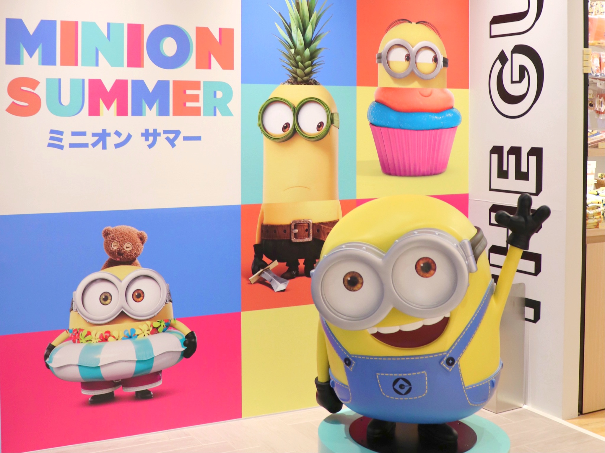 minion様 専用 | mhshemul.com