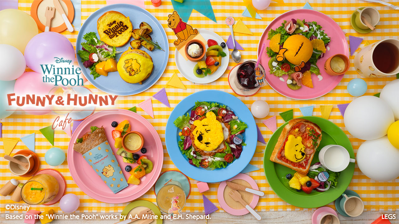 くまのプーさん」FUNNY & HUNNY OH MY CAFEが東京・大阪で期間限定 