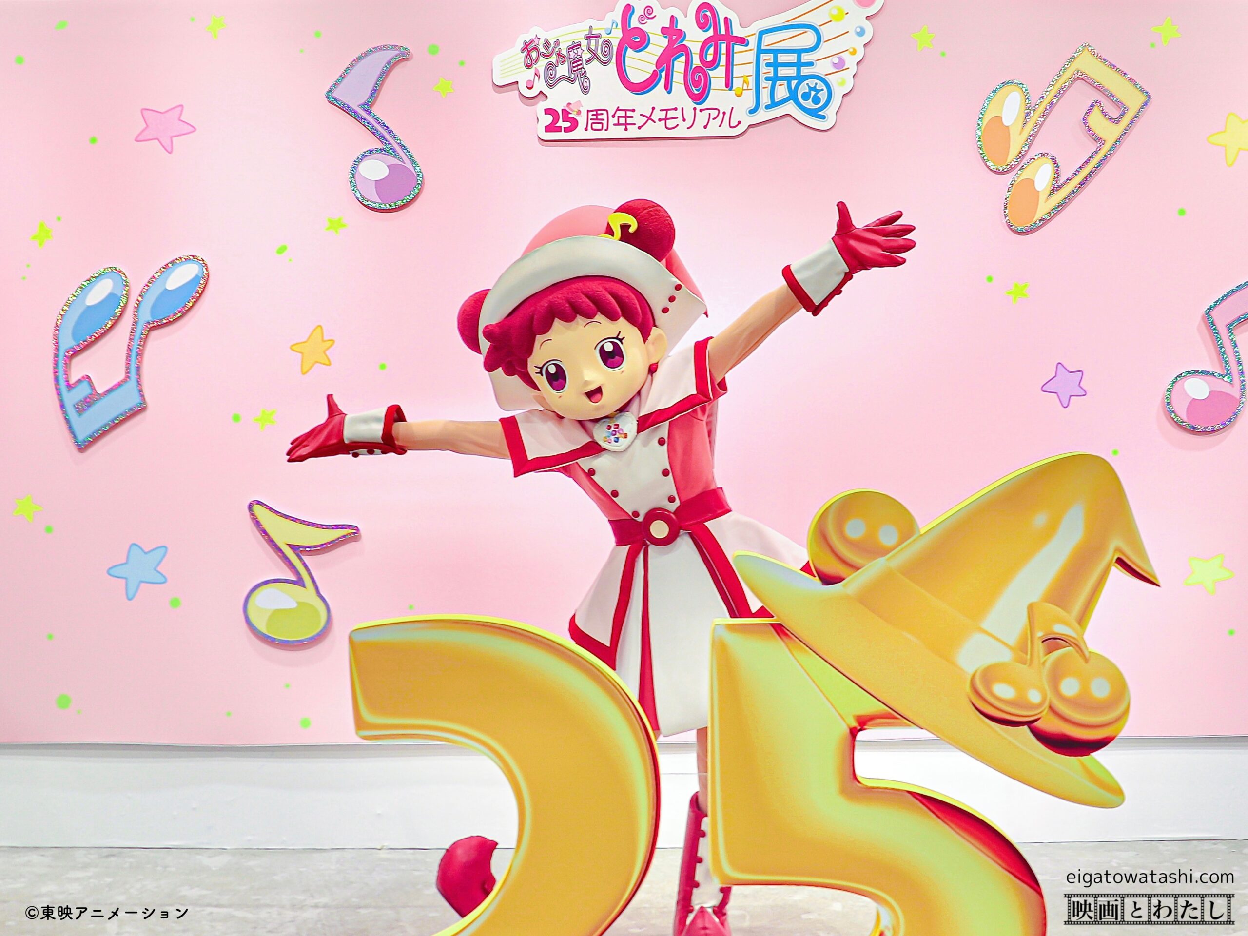 おジャ魔女どれみ 25周年メモリアル展 全員集合 アクリルジオラマ お 