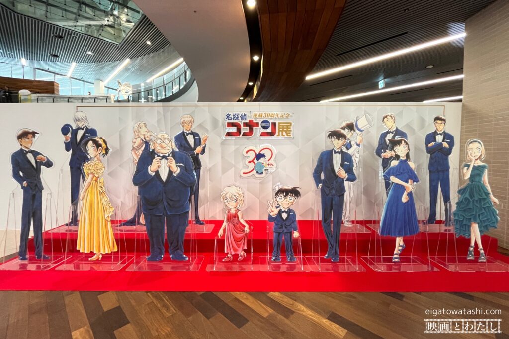名探偵コナン展 連載30周年記念 会場限定手ぬぐい 6種セット 愛媛 
