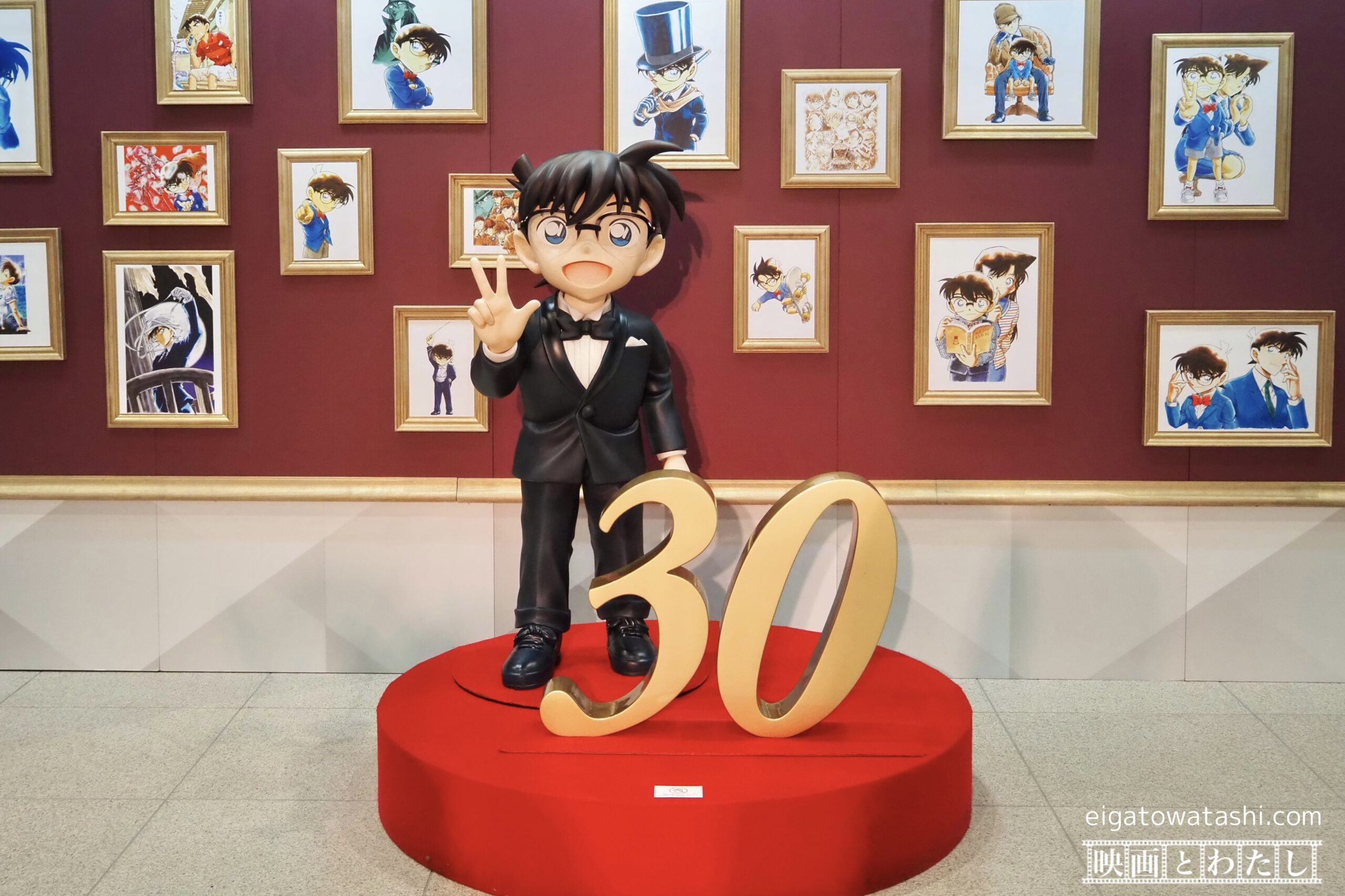 内覧会レポ】「名探偵コナン」連載30周年を記念した展覧会の国内 