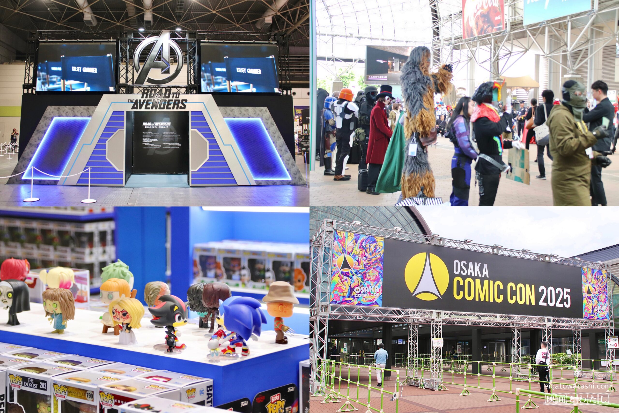 大阪コミコン2025】展示エリアや出展社ブースなど《会場取材レポ》世界 